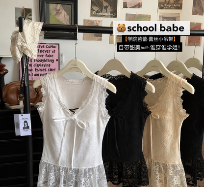 Balletcore Lace Peplum Camisole Padded Top