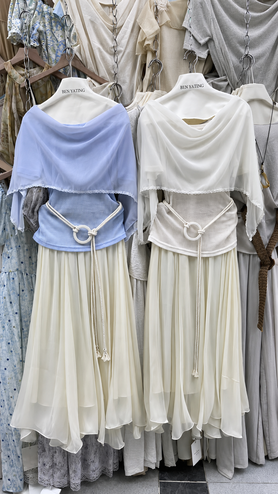 Net Cape Overlay Belted Co-Ord Set