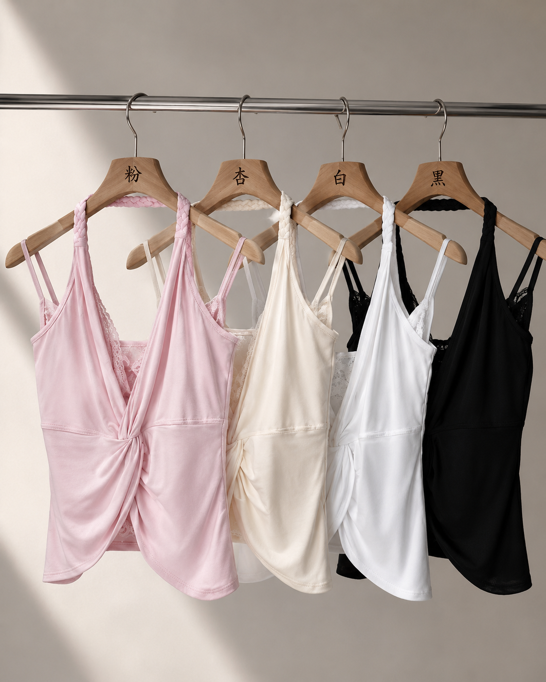 Twist-Front Lace-Panel Halter Top